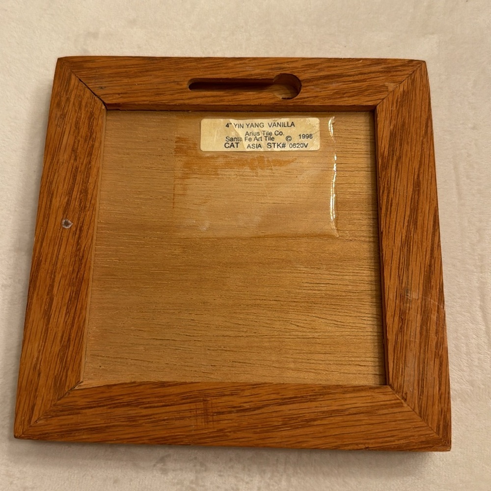 Vintage Arius Tile Co. 4in Yin Yang Ceramic Tile with Wooden Frame - Picture 2 of 6